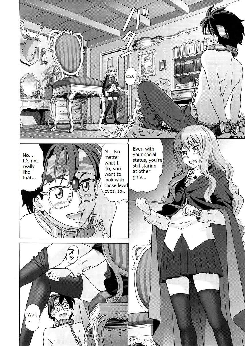 Zero No Tsukaima Dj - Louise And Her Secret Room Chapter 1000 Page 7